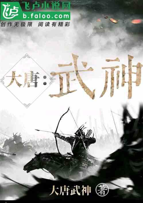 杨幂刘恺威离婚了吗游戏画面