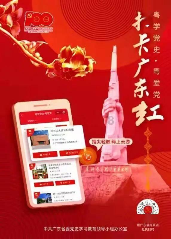 爱心粥、饮料、新年“福”字……TA们为骑手送上冬日暖心礼包